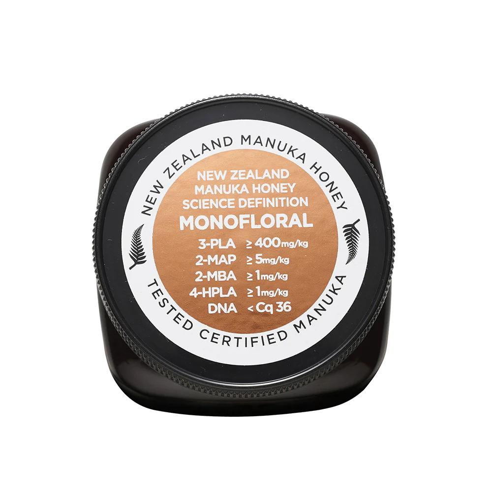 625 MGO Manuka Honey 8.75 oz - Image 14