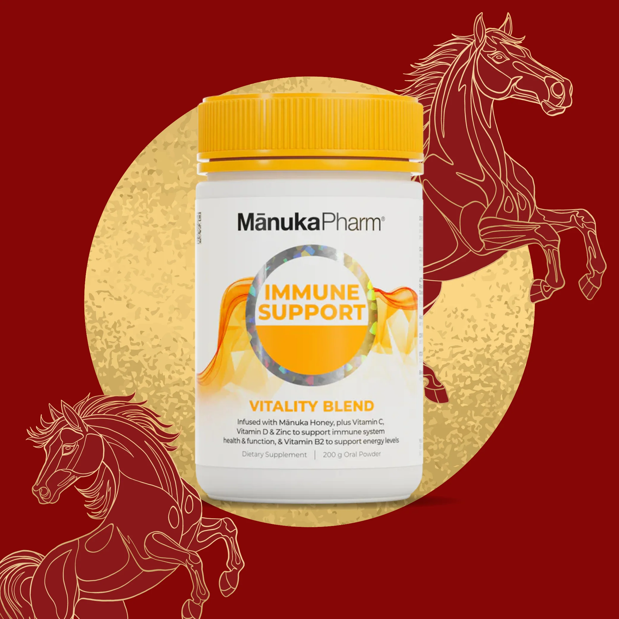 Immune Support